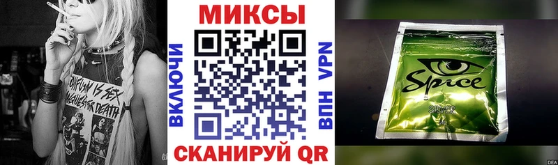 где можно купить   Волоколамск  shop состав  Бутират GHB 