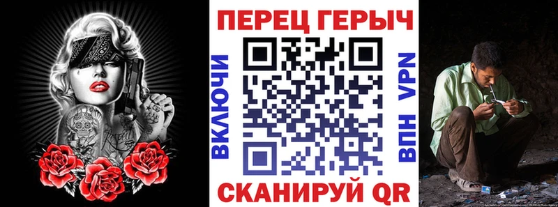 наркошоп  Волоколамск  ГЕРОИН герыч 