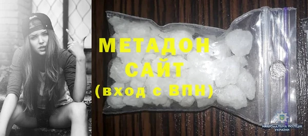 гашишное масло Белоозёрский