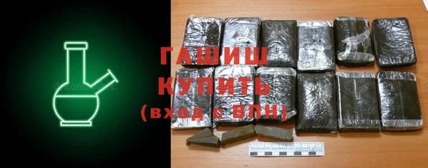 каннабис Беломорск