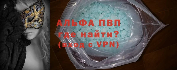 гашишное масло Белоозёрский