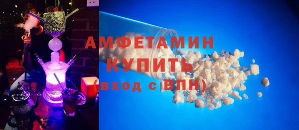 гашишное масло Белоозёрский