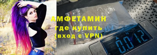 каннабис Беломорск