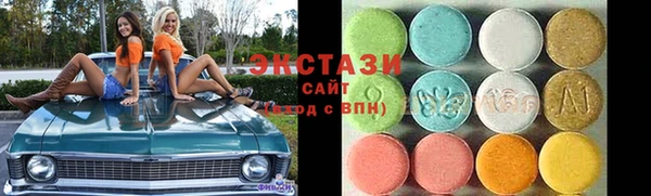 гашишное масло Белоозёрский