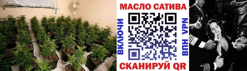 Дистиллят ТГК гашишное масло  Волоколамск 